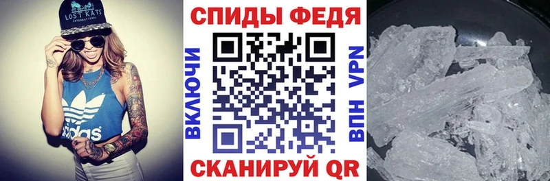 АМФ VHQ Сортавала
