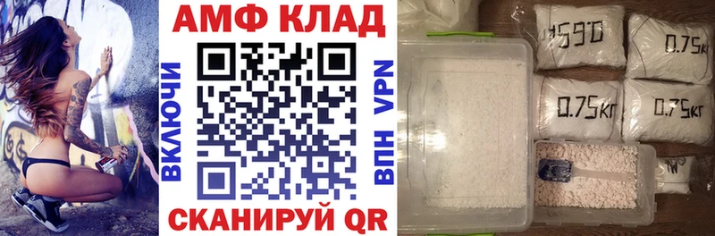 купить  сайты  Сортавала  Амфетамин 98% 