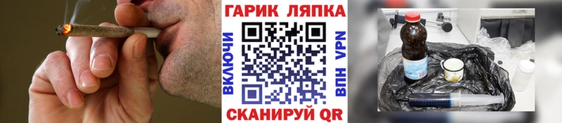 ГАШИШ VHQ  Сортавала 