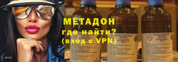 мяу мяу мука Алексеевка