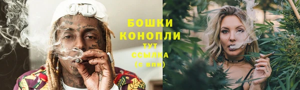 дистиллят марихуана Алзамай