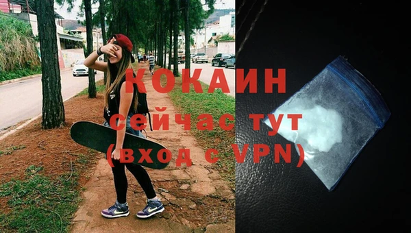 Альфа ПВП Нефтегорск