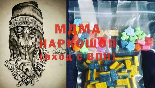 мяу мяу мука Алексеевка