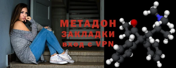 spice Новодвинск