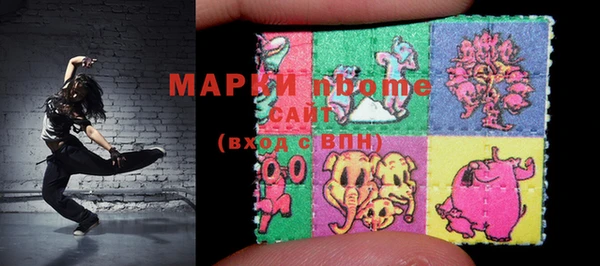 мяу мяу мука Алексеевка