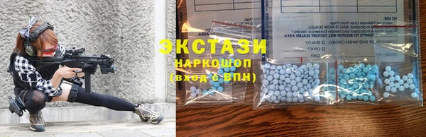 дистиллят марихуана Алзамай