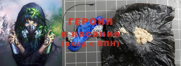 мяу мяу мука Алексеевка