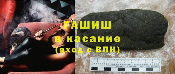 первитин Нея