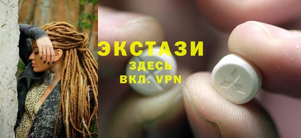 дистиллят марихуана Алзамай
