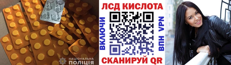 ЛСД экстази ecstasy  OMG как войти  Сортавала 