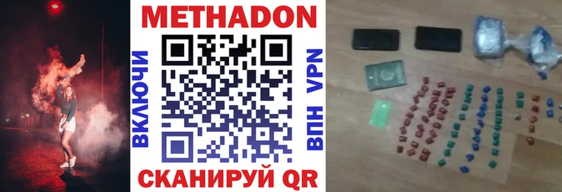 Метадон белоснежный  это официальный сайт  Сортавала 