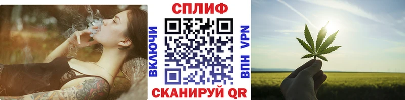 Конопля Ganja  shop телеграм  Сортавала  блэк спрут маркетплейс 
